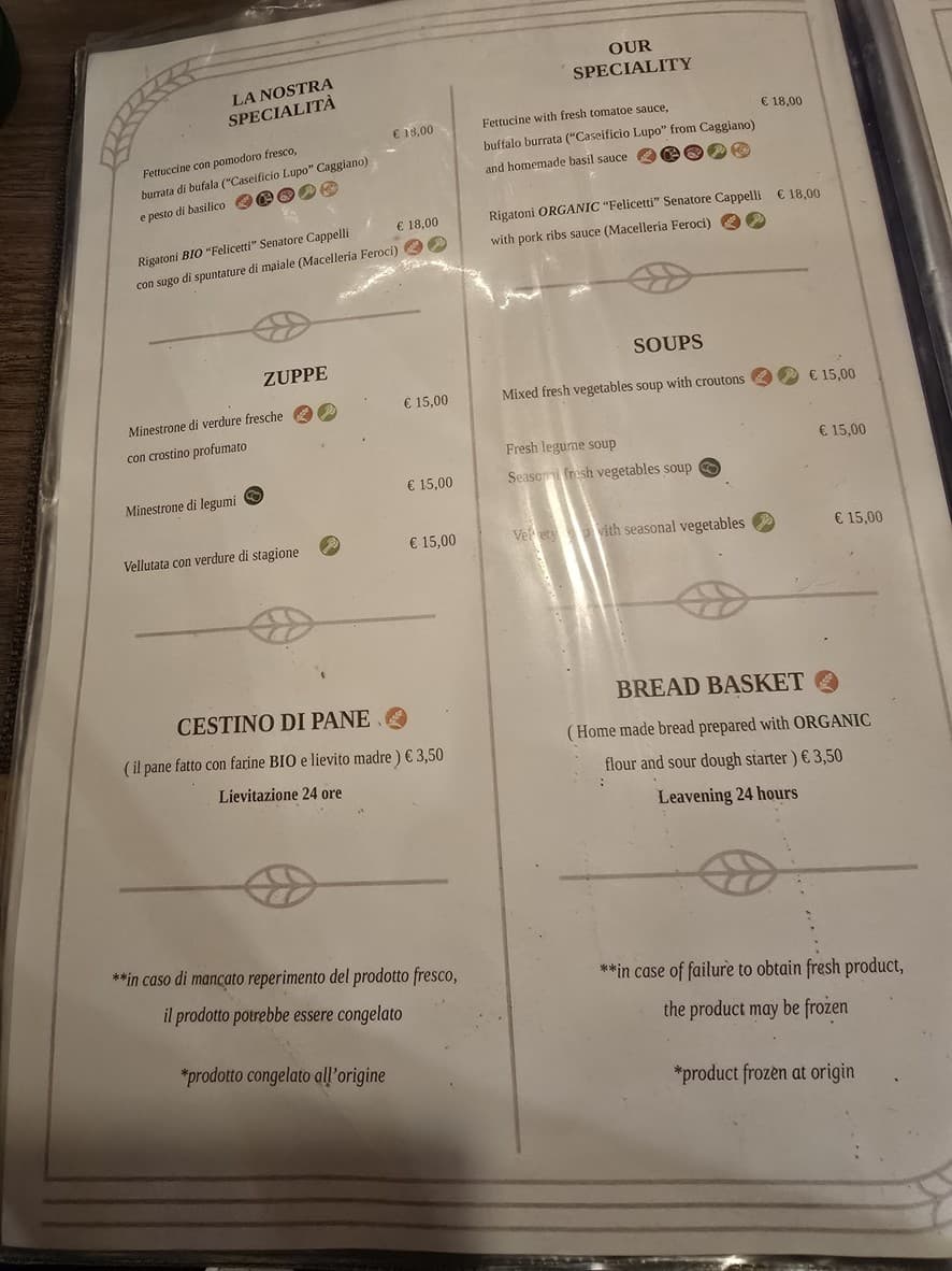 Menu image 3