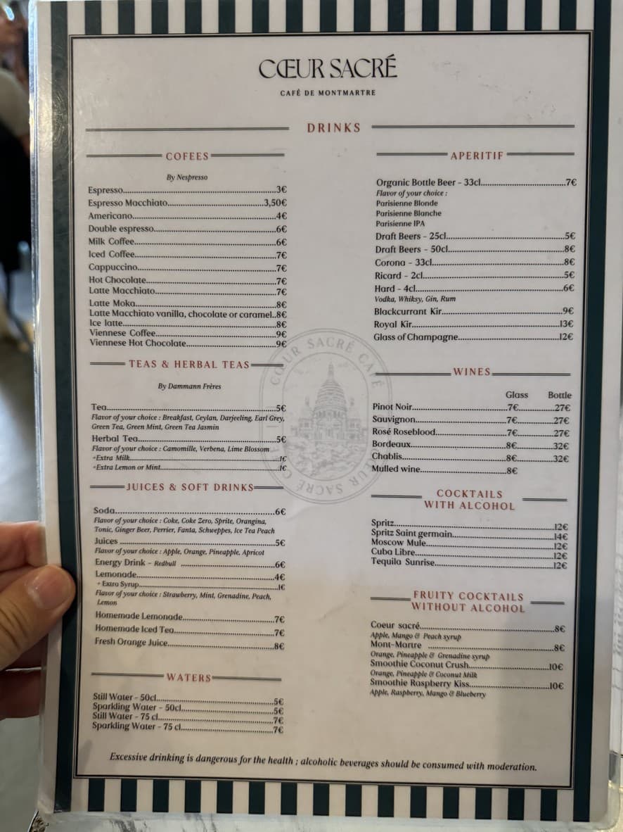 Menu image 2
