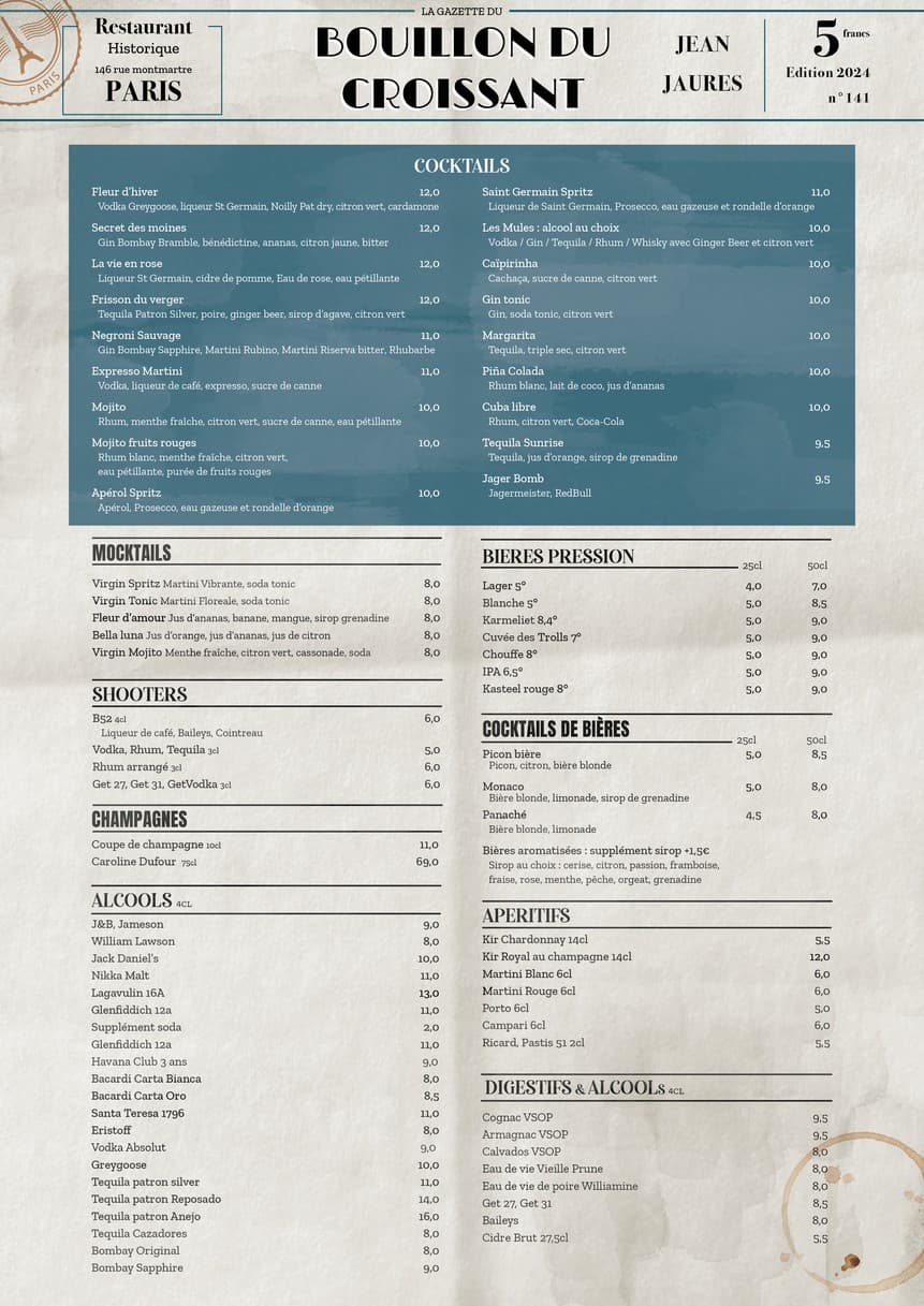 Menu image 2