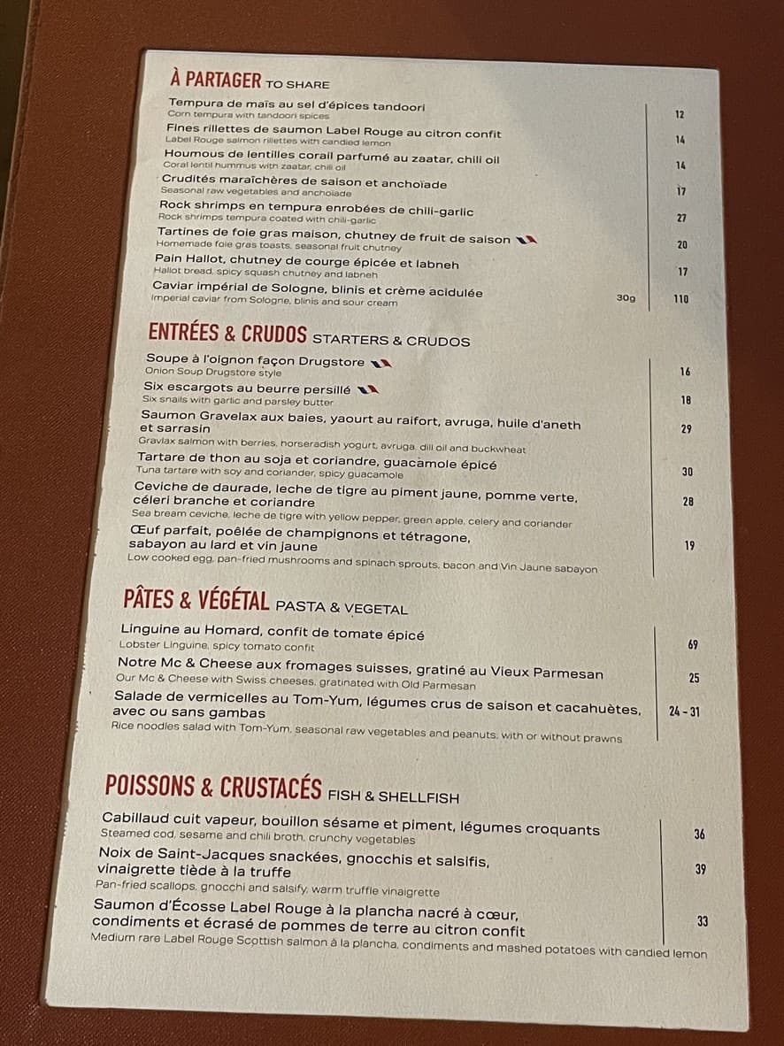 Menu image 2