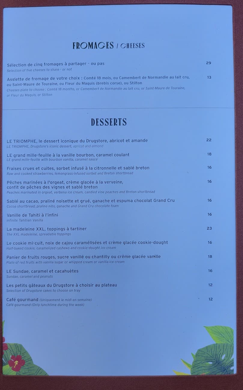 Menu image 4