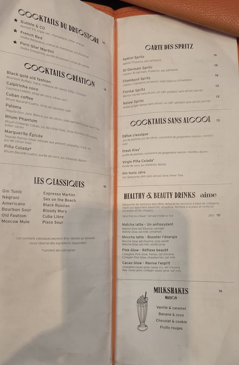 Menu image 6