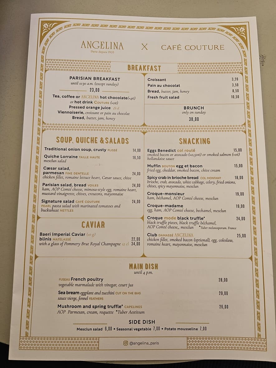 Menu image 1