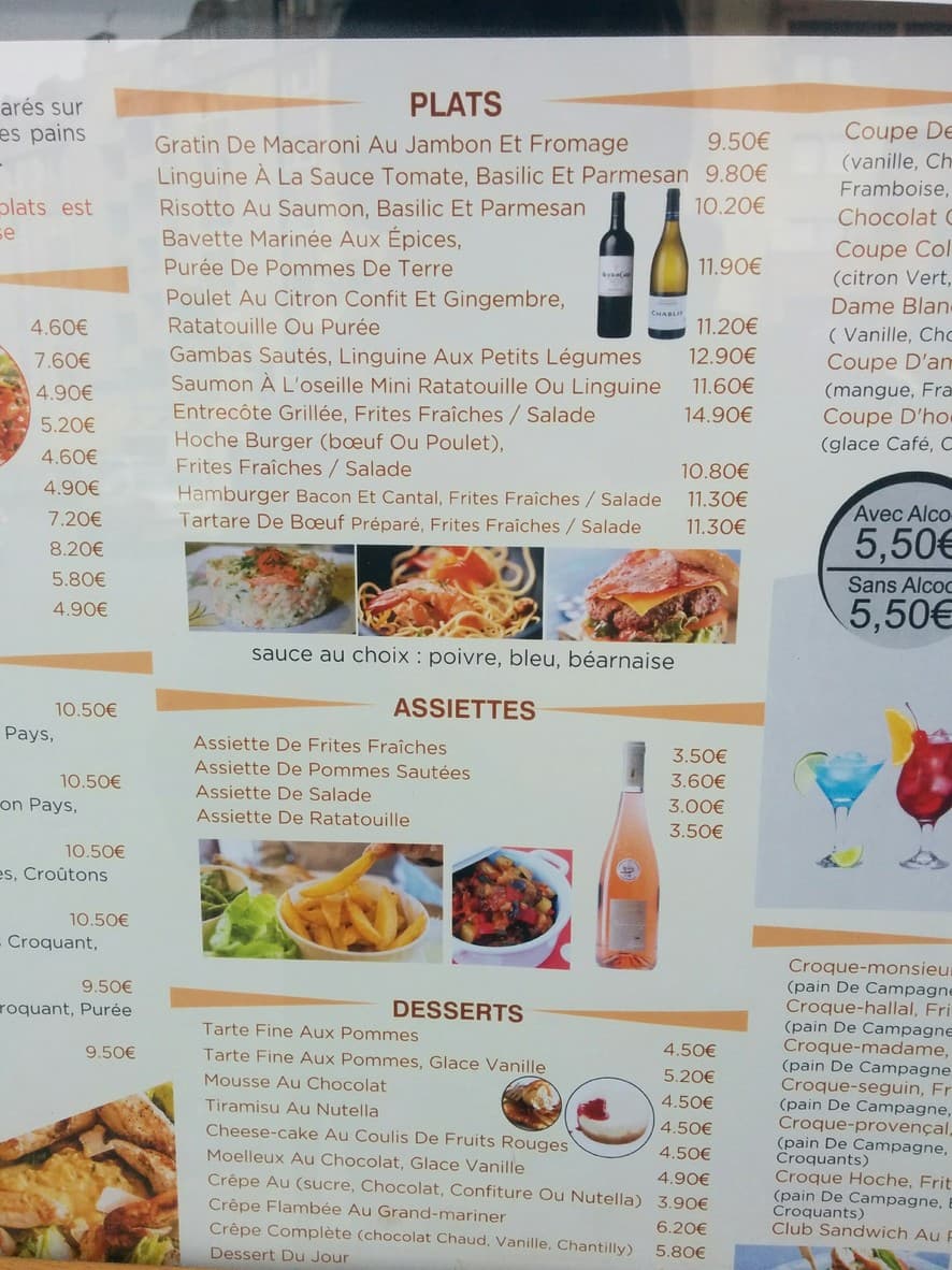 Menu image 1