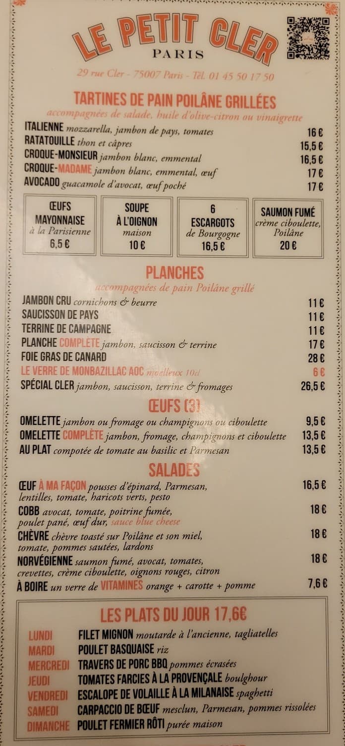 Menu image 1