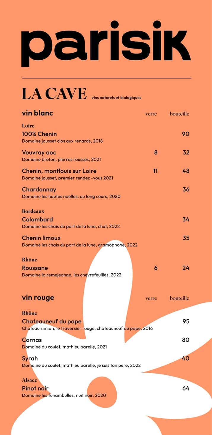 Menu image 3