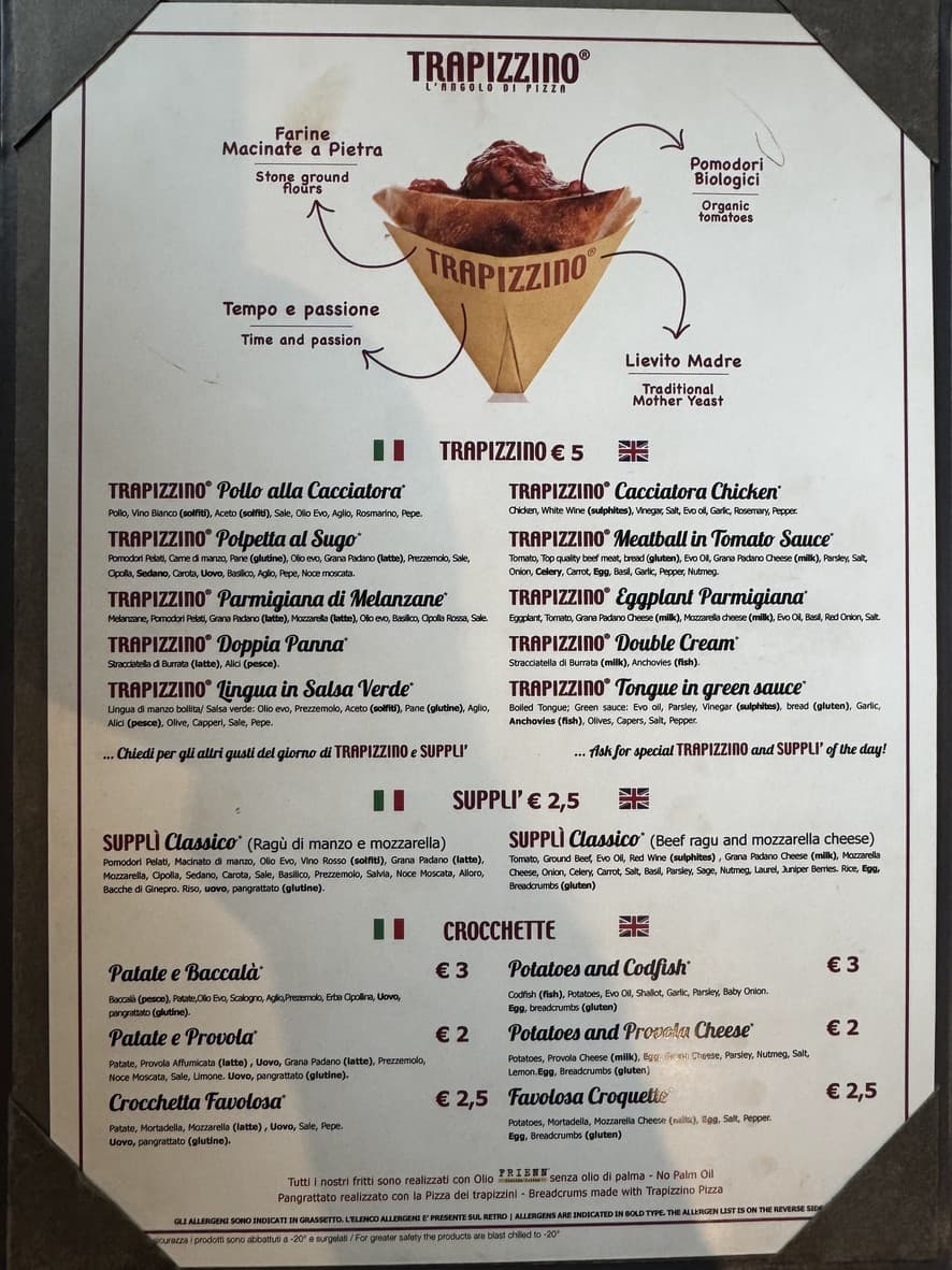 Menu image 1