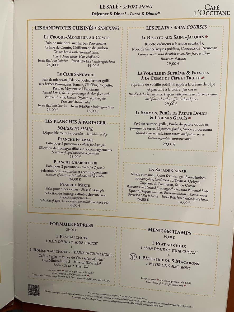 Menu image 1