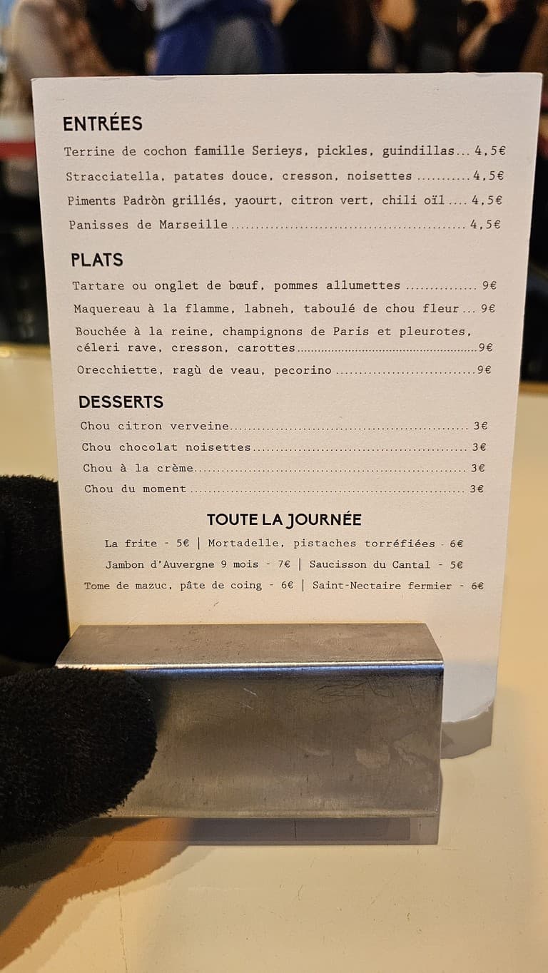 Menu image 1