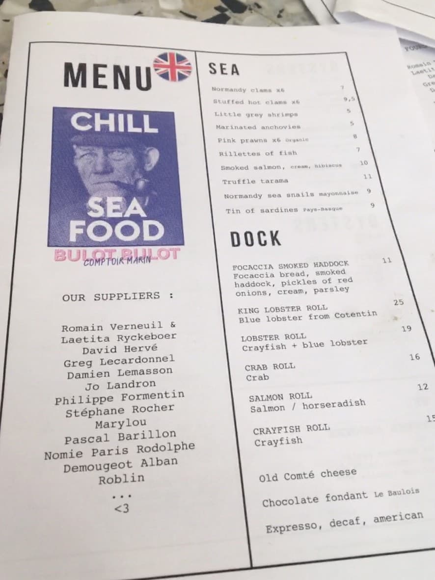 Menu image 1
