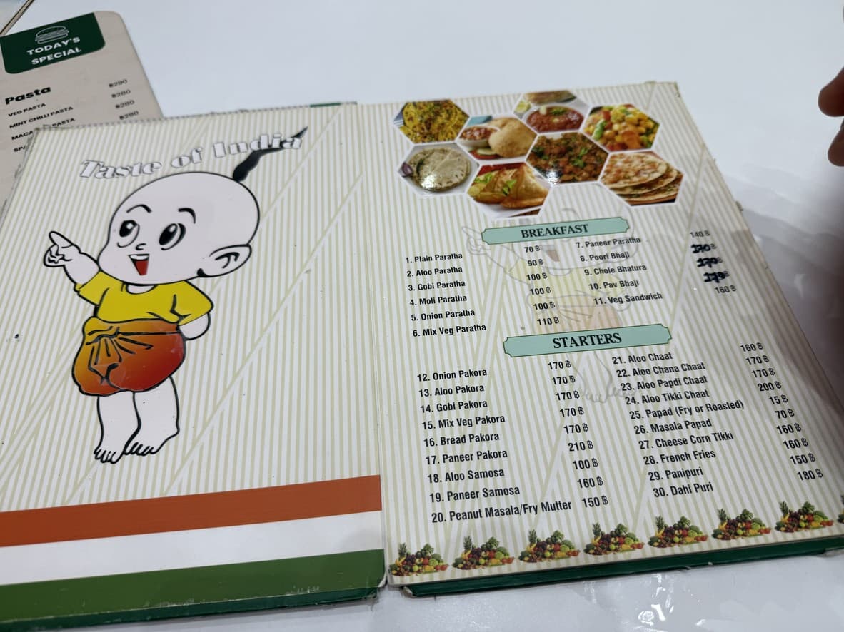 Menu image 1