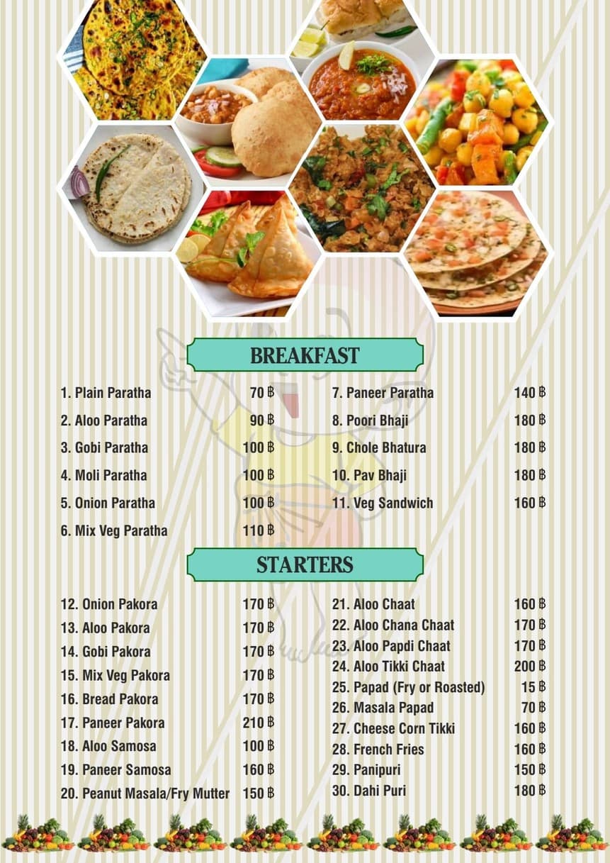 Menu image 2