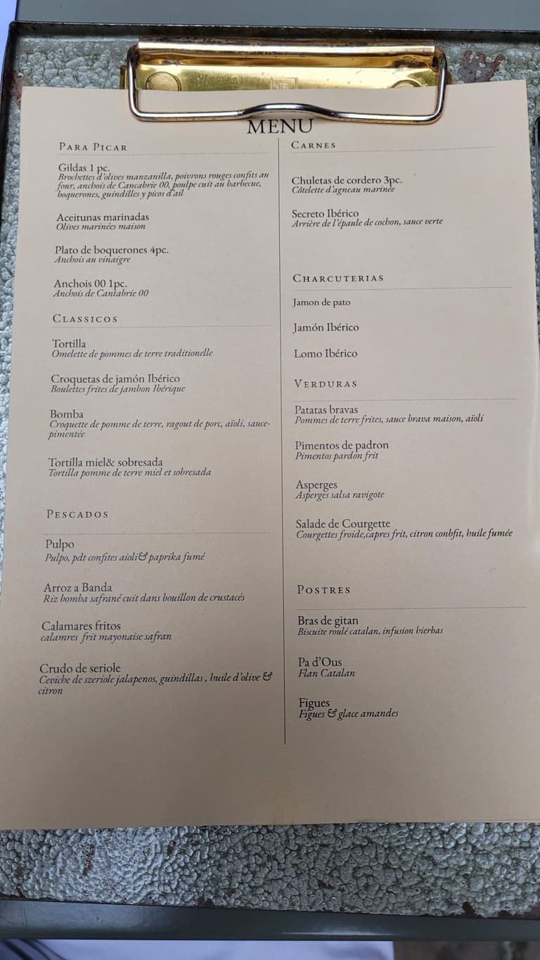 Menu image 1