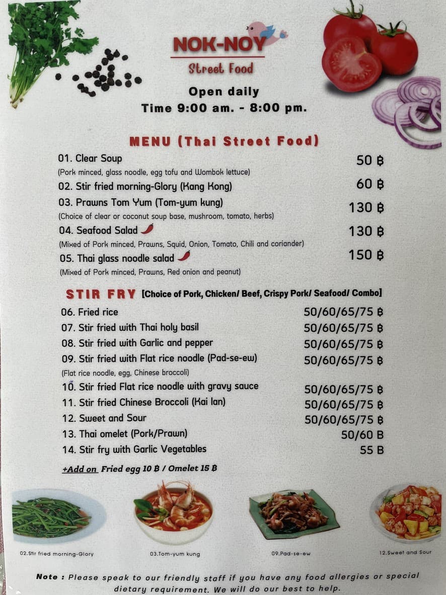 Menu image 1