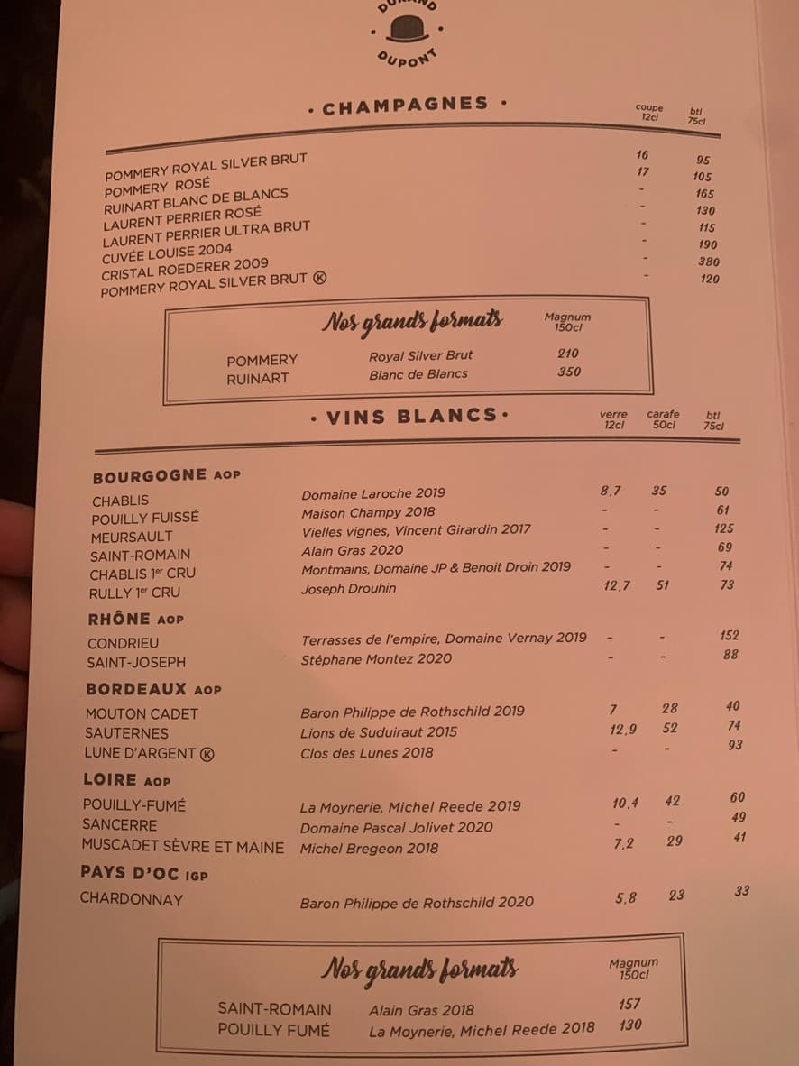 Menu image 6