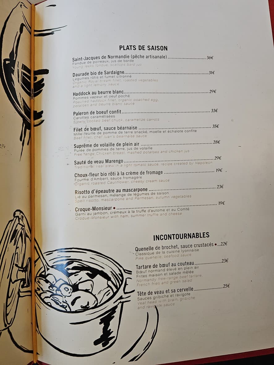 Menu image 2