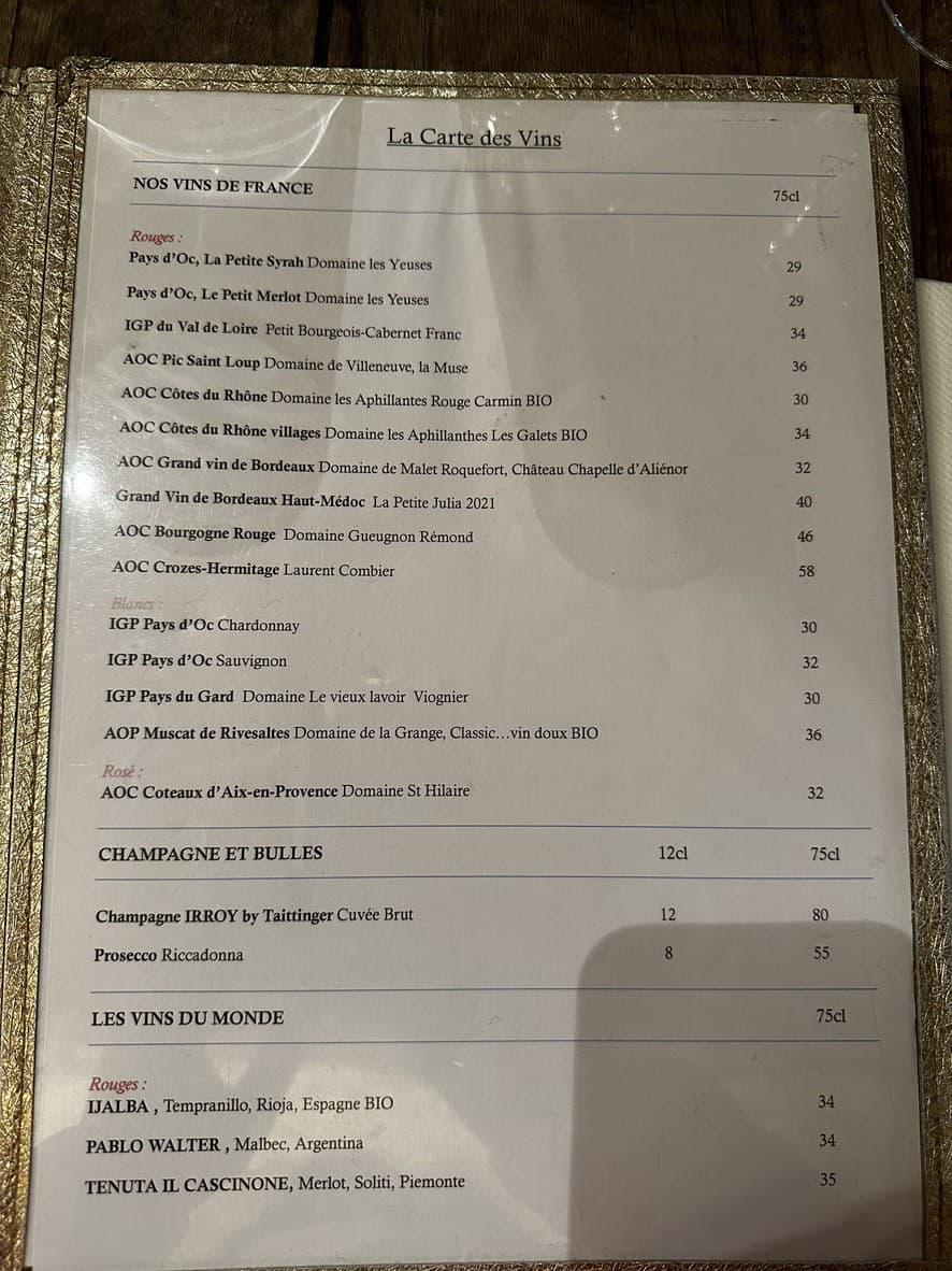 Menu image 2