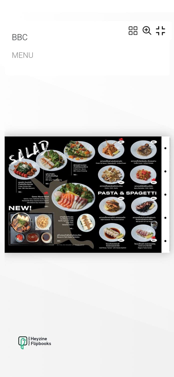 Menu image 2