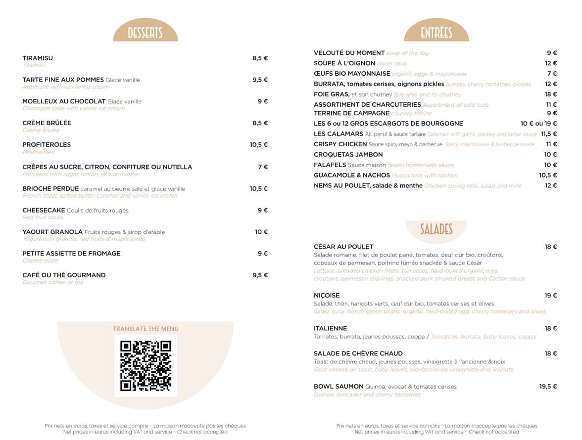 Menu image 1