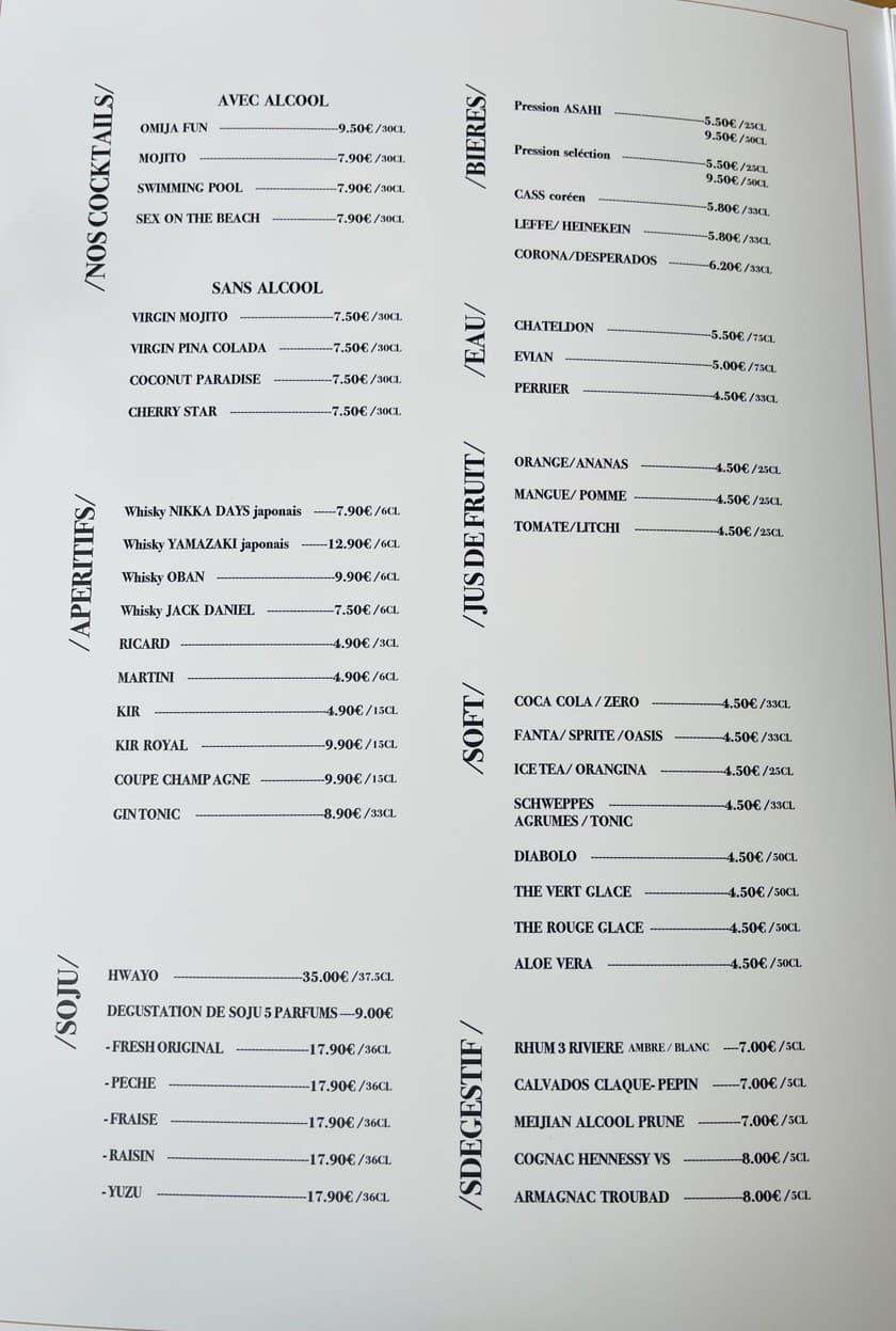 Menu image 3