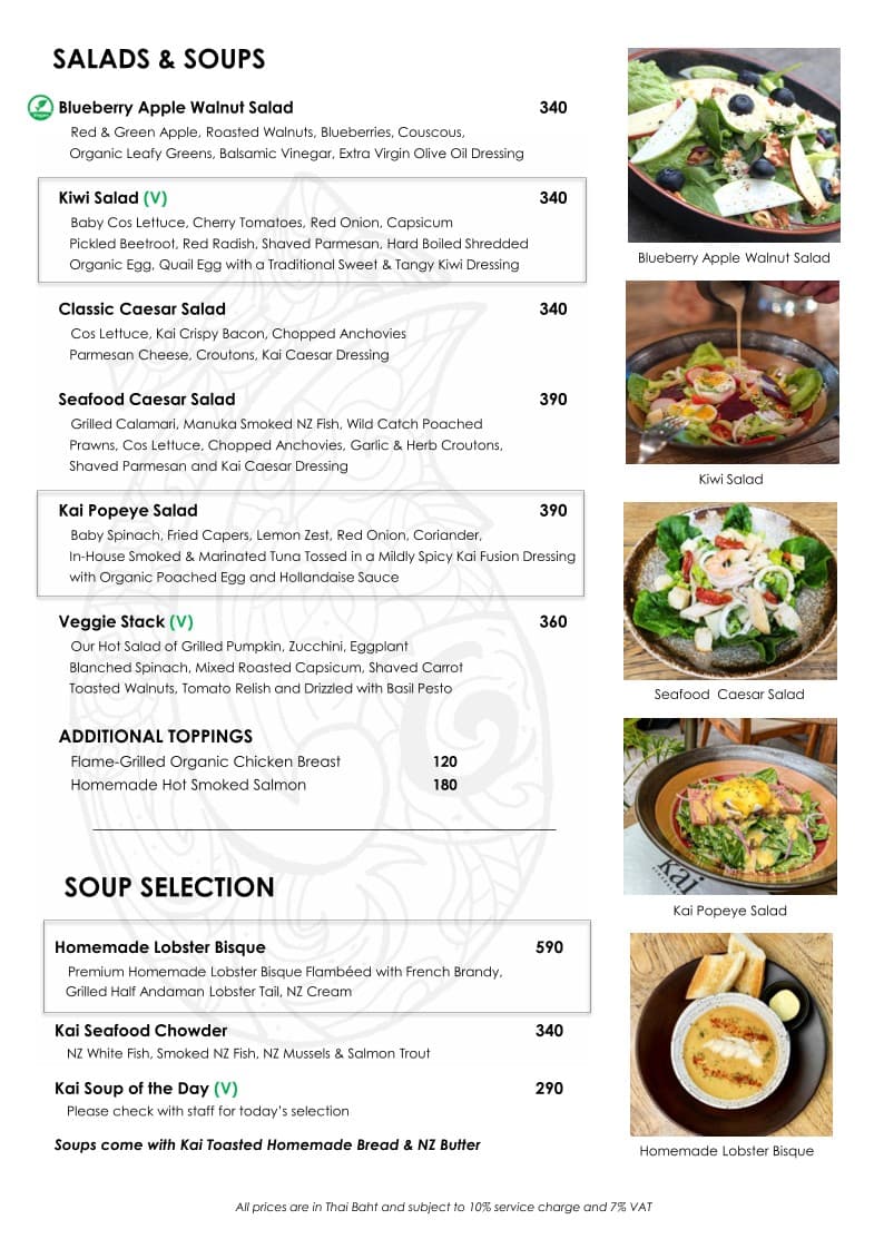 Menu image 2