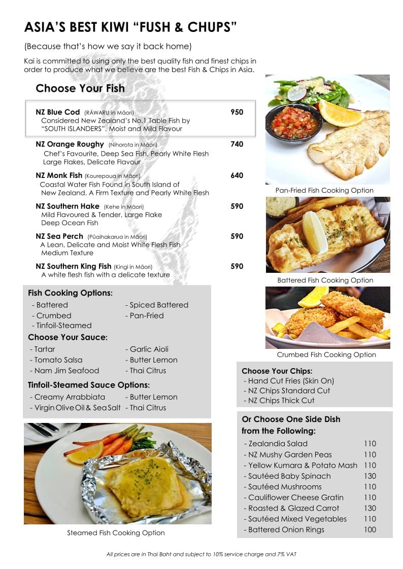 Menu image 3