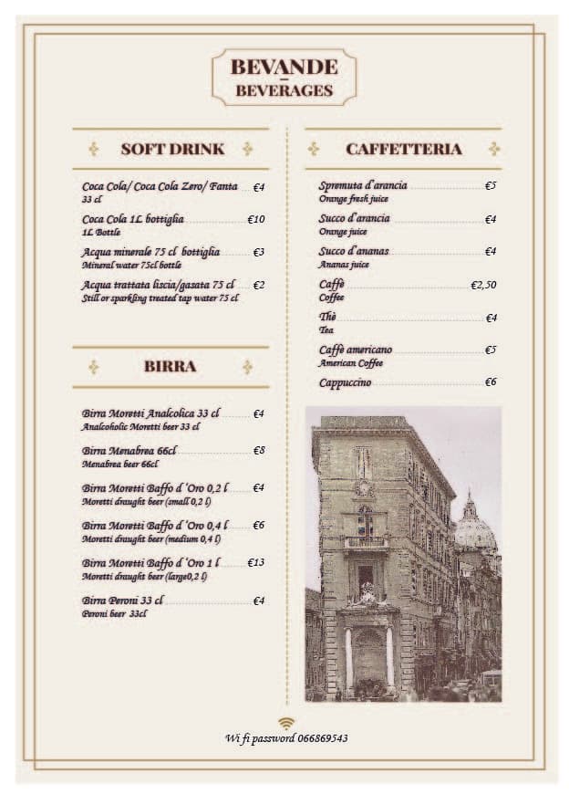 Menu image 10