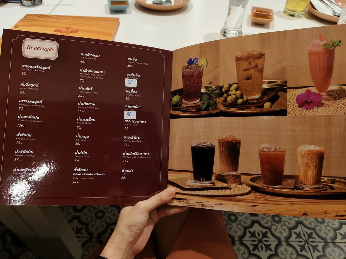 Menu image 4