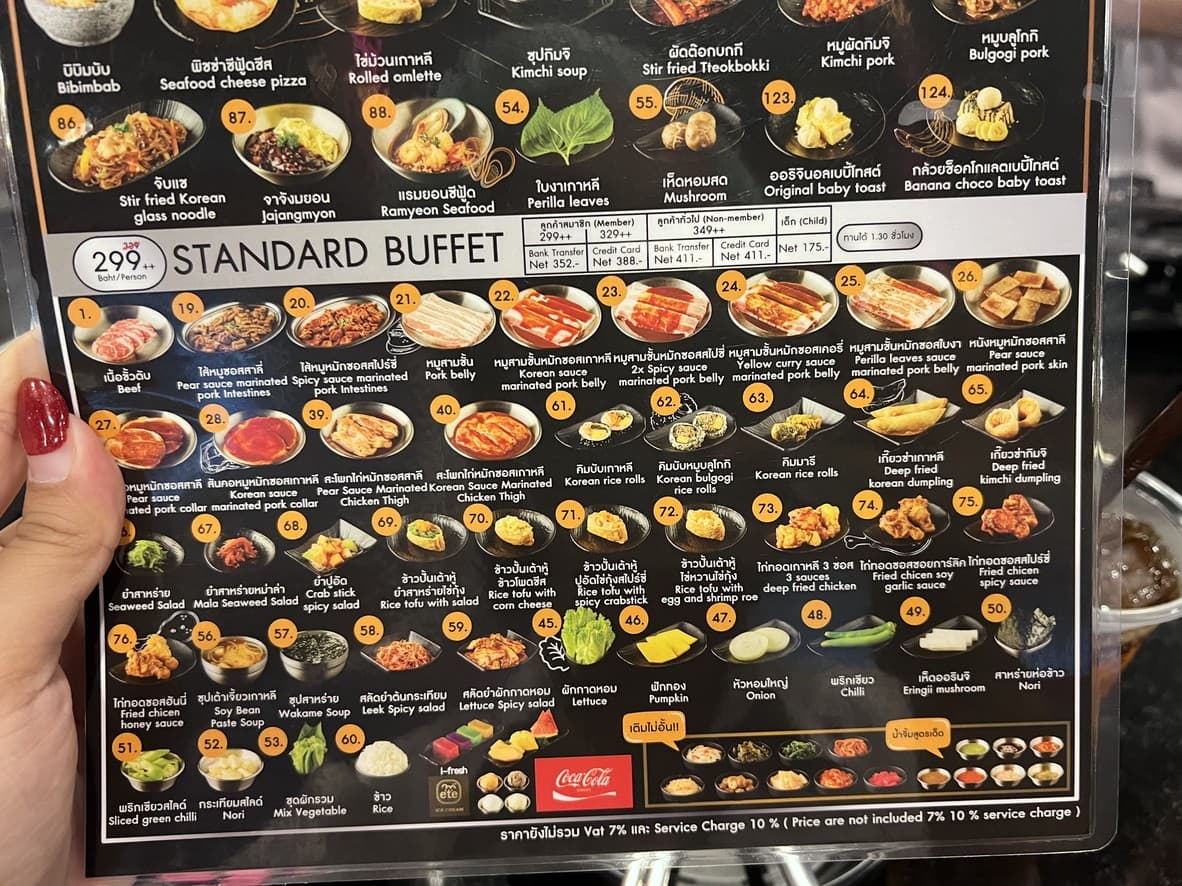 Menu image 2