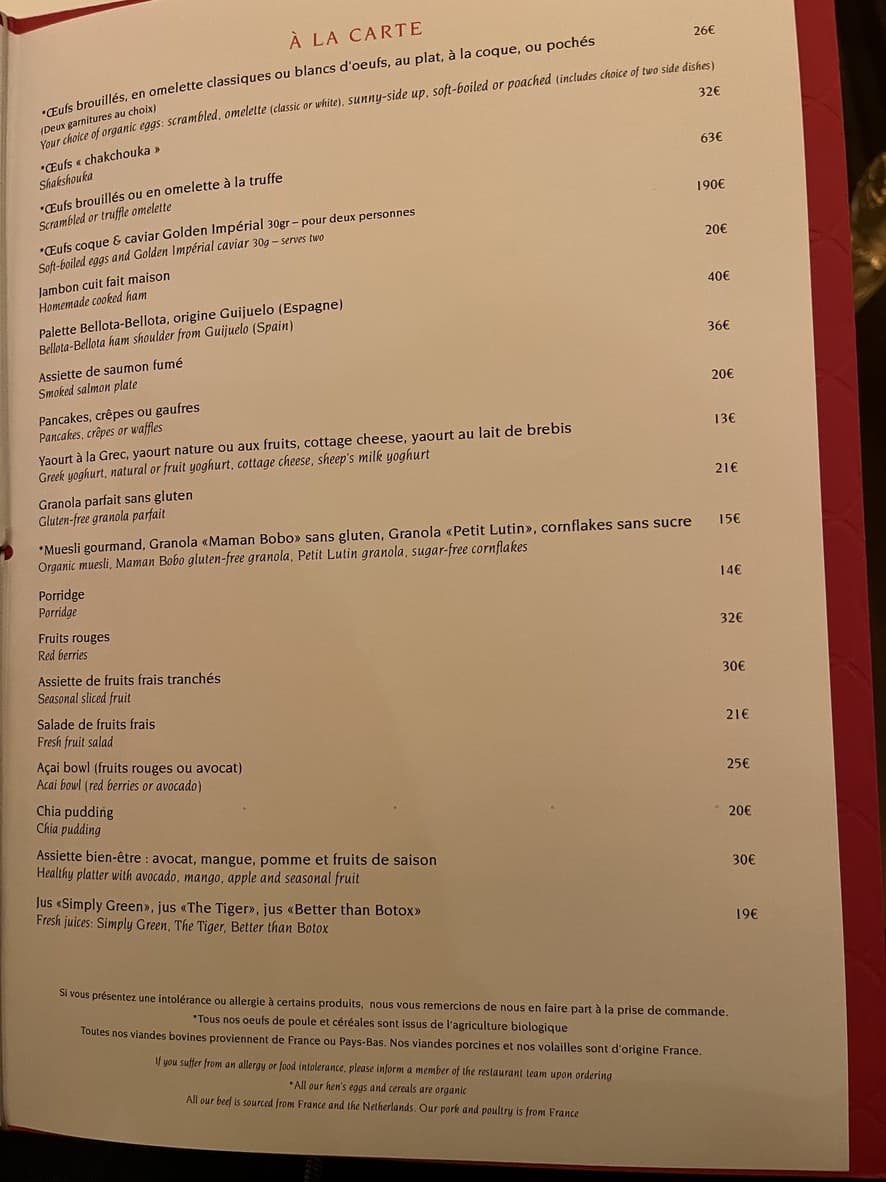 Menu image 2