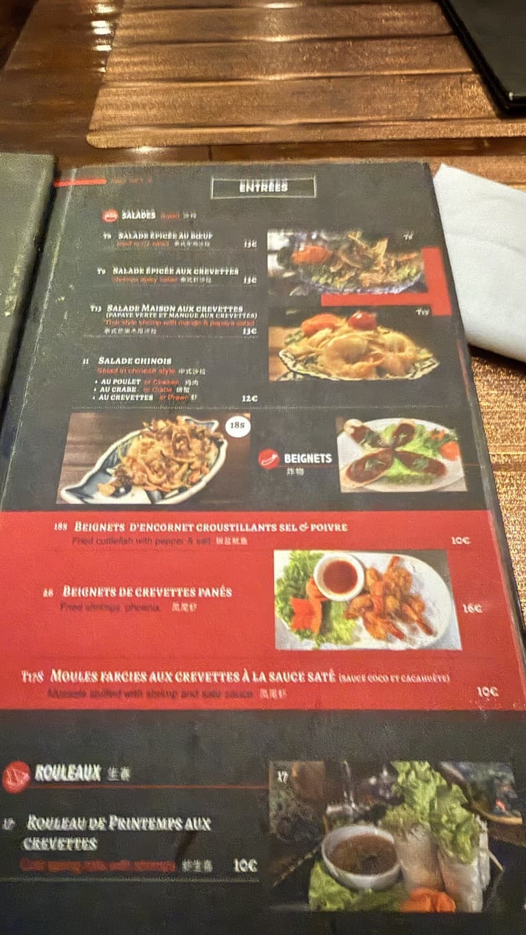 Menu image 1