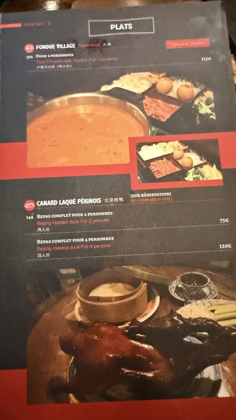 Menu image 3