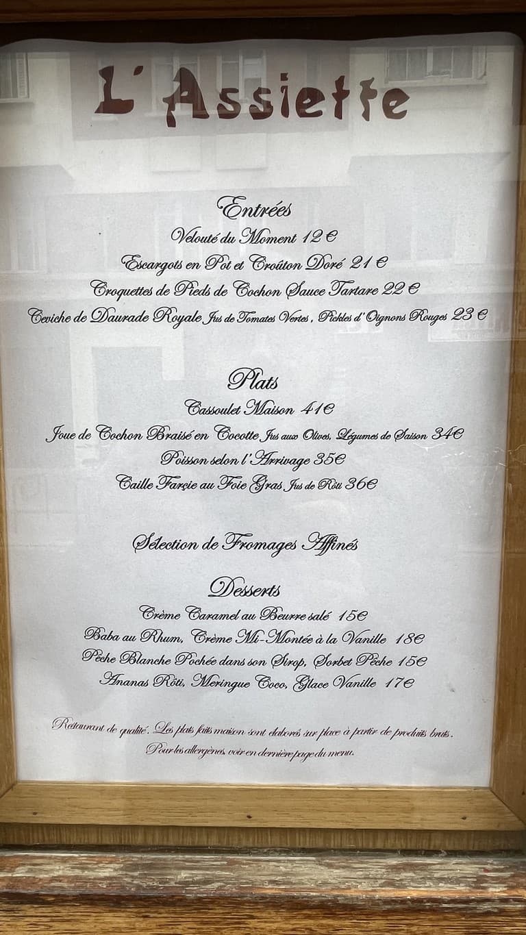 Menu image 1