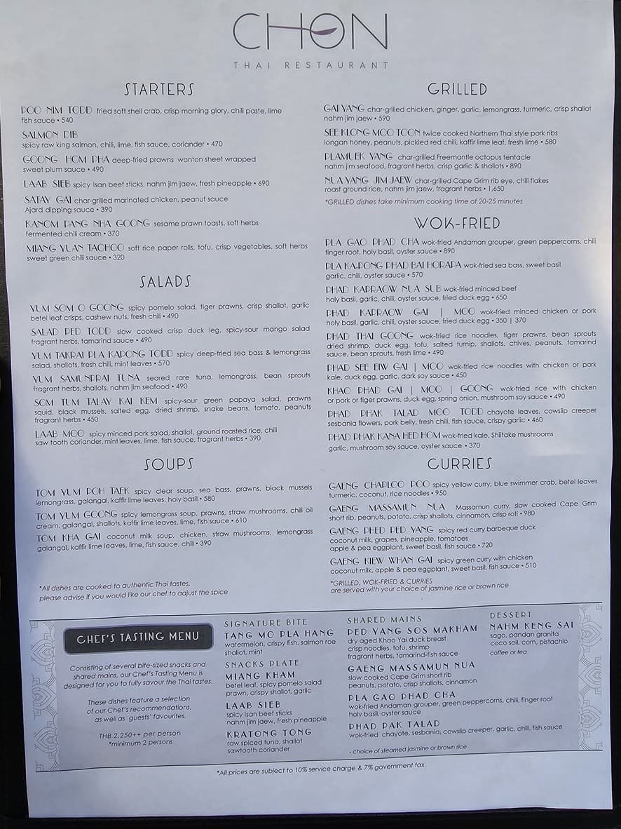 Menu image 1