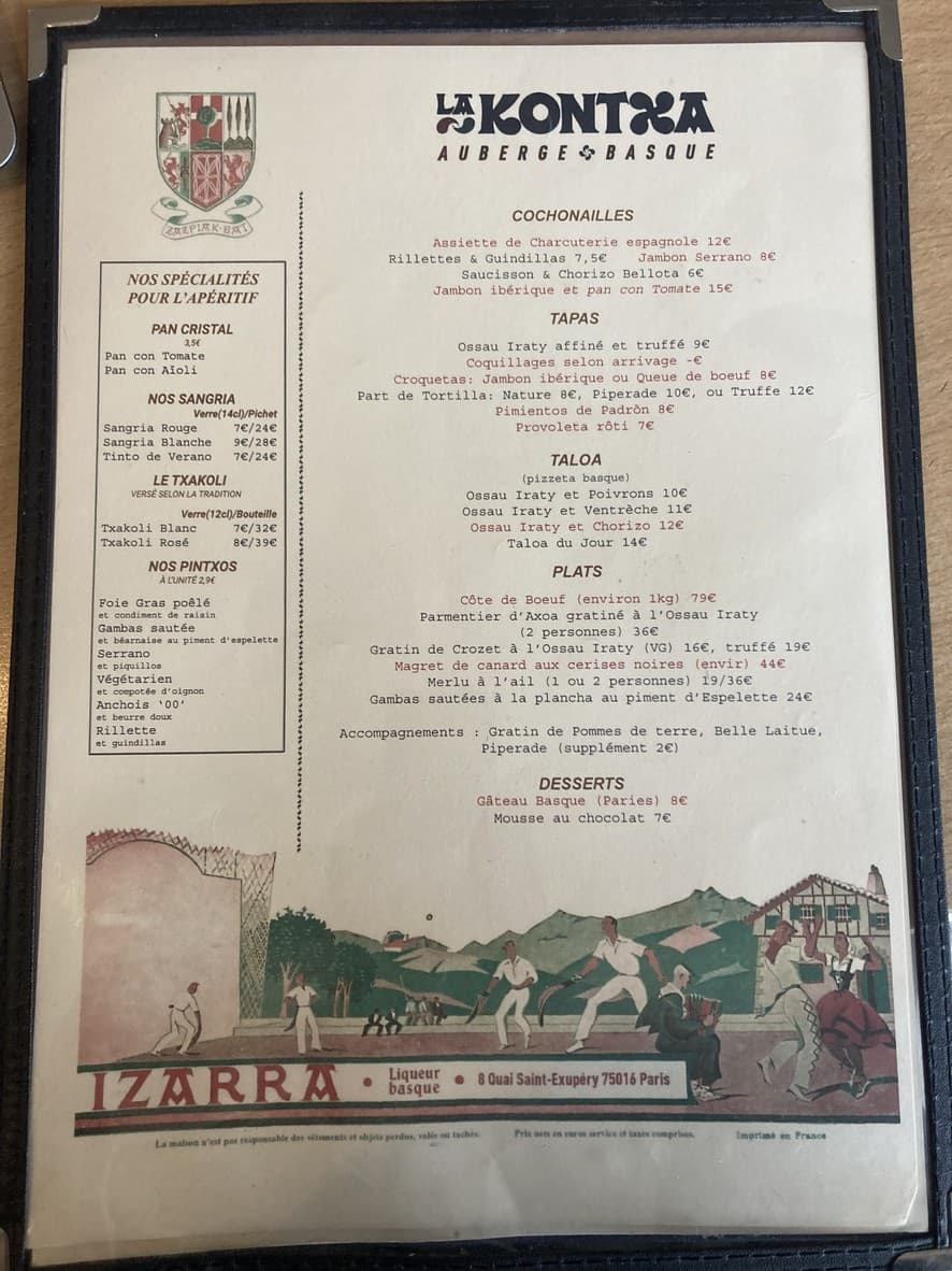 Menu image 1