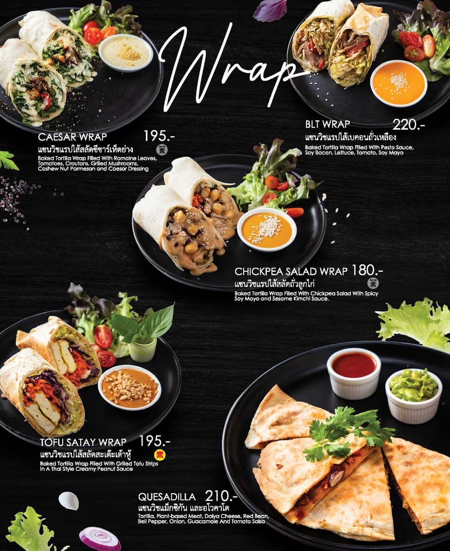 Menu image 2