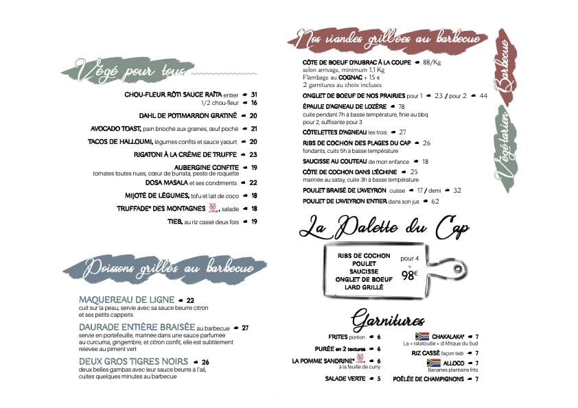 Menu image 3