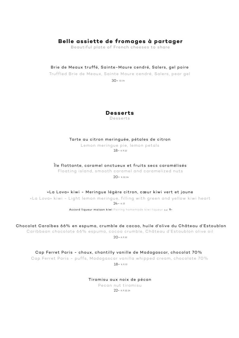 Menu image 4