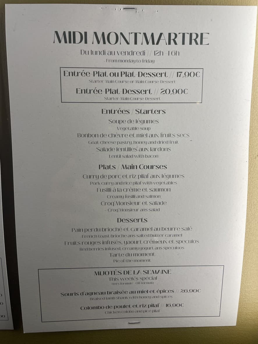 Menu image 2
