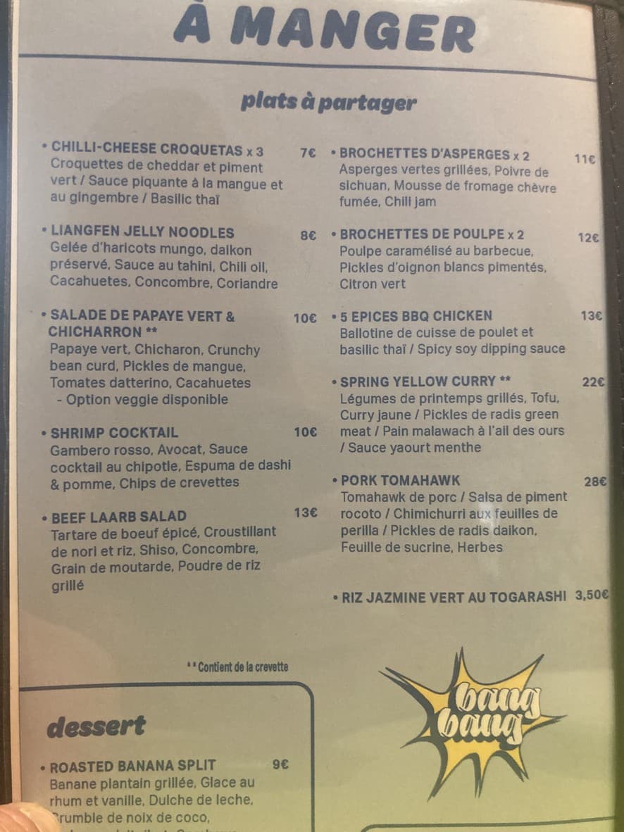 Menu image 2