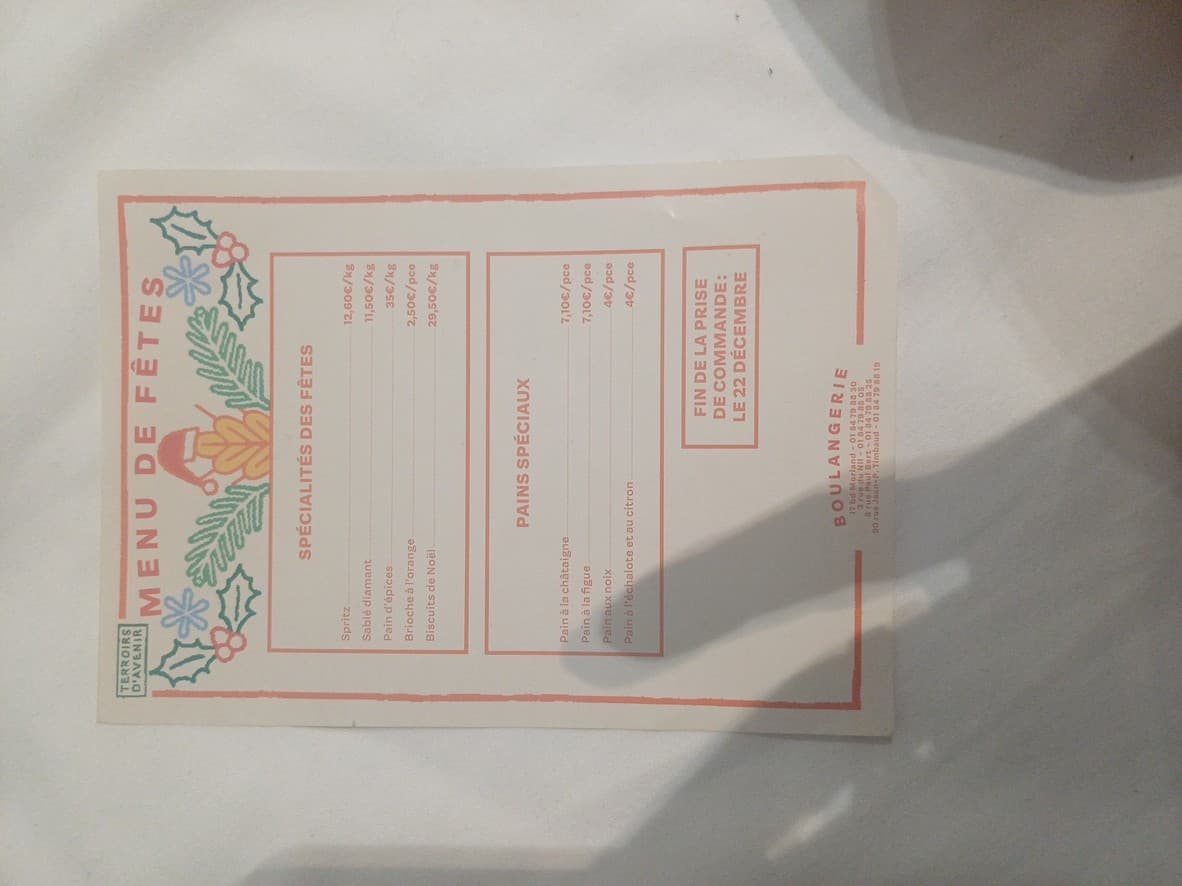 Menu image 1