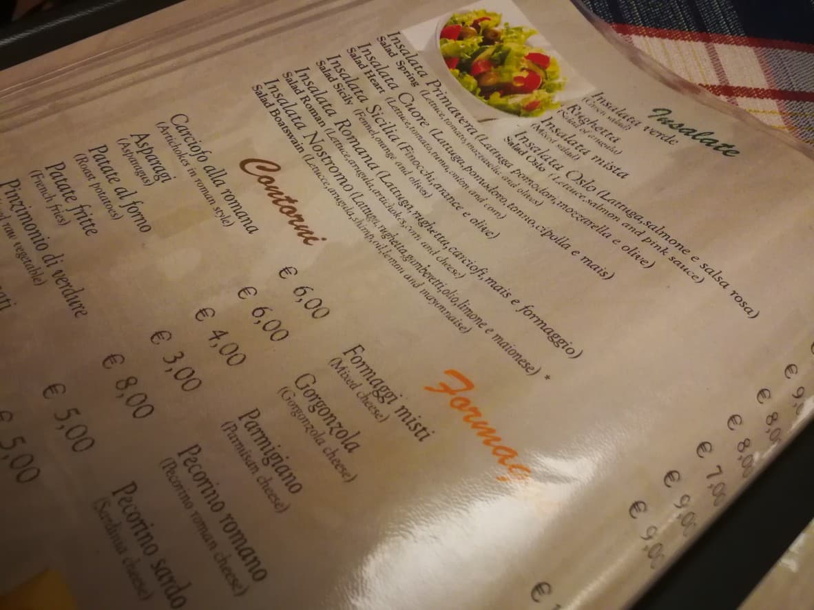 Menu image 7