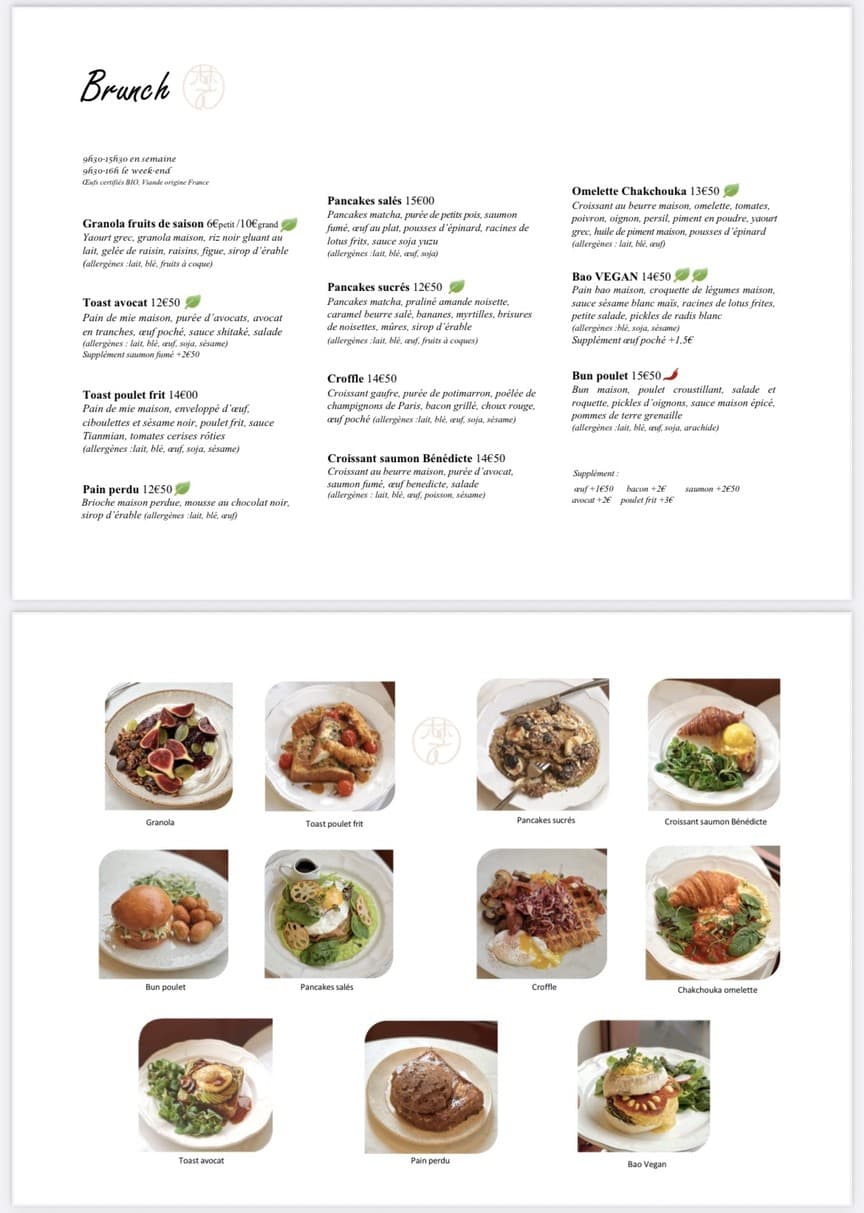 Menu image 1