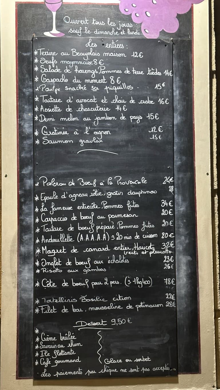 Menu image 1