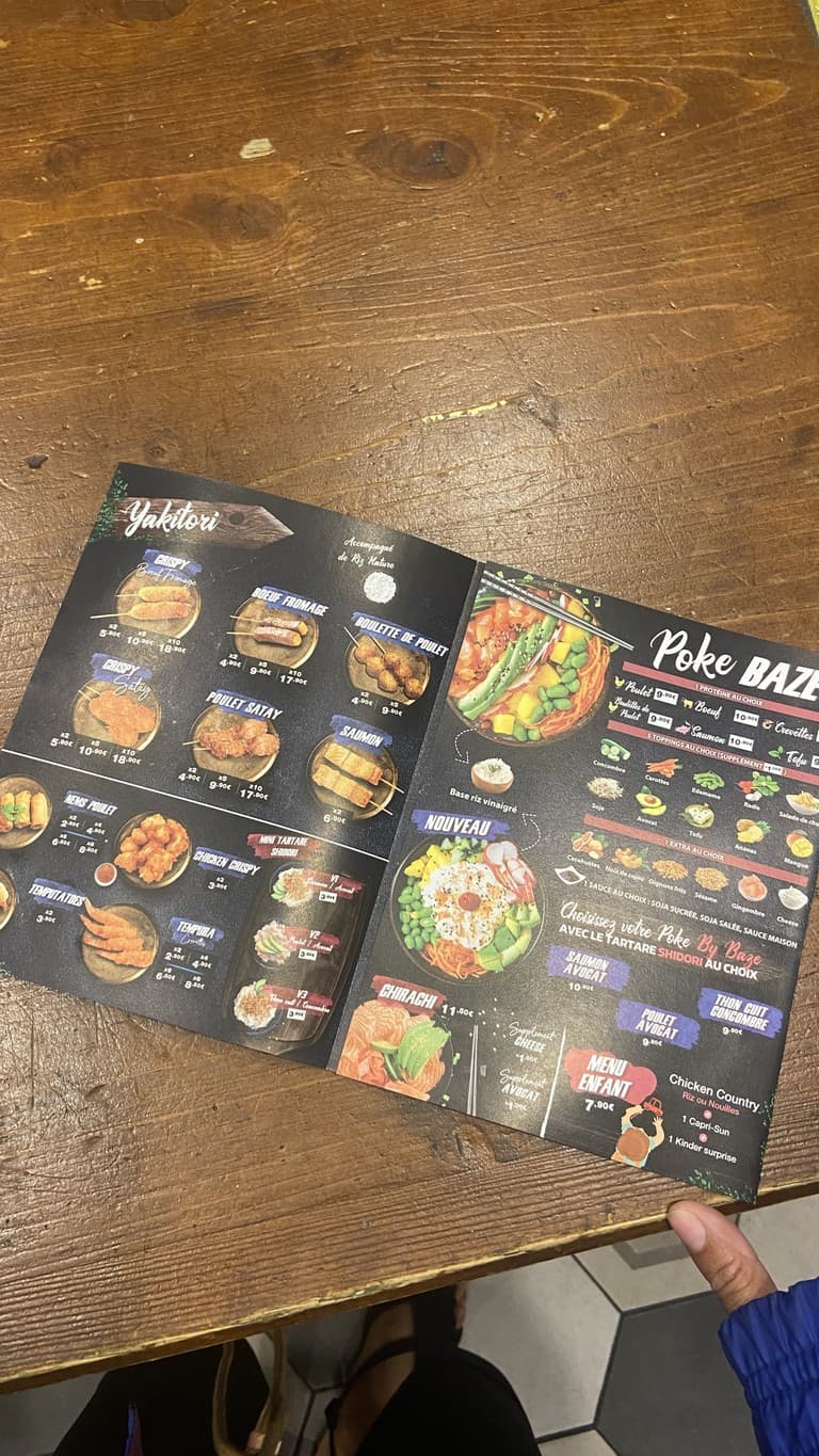 Menu image 1