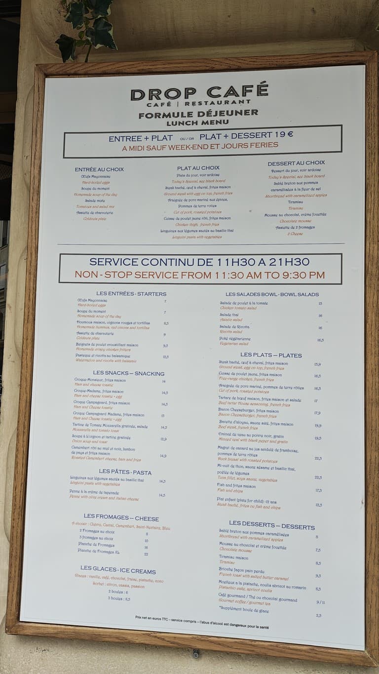 Menu image 1