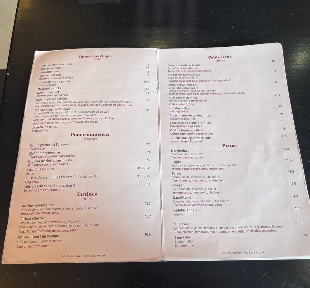 Menu image 1