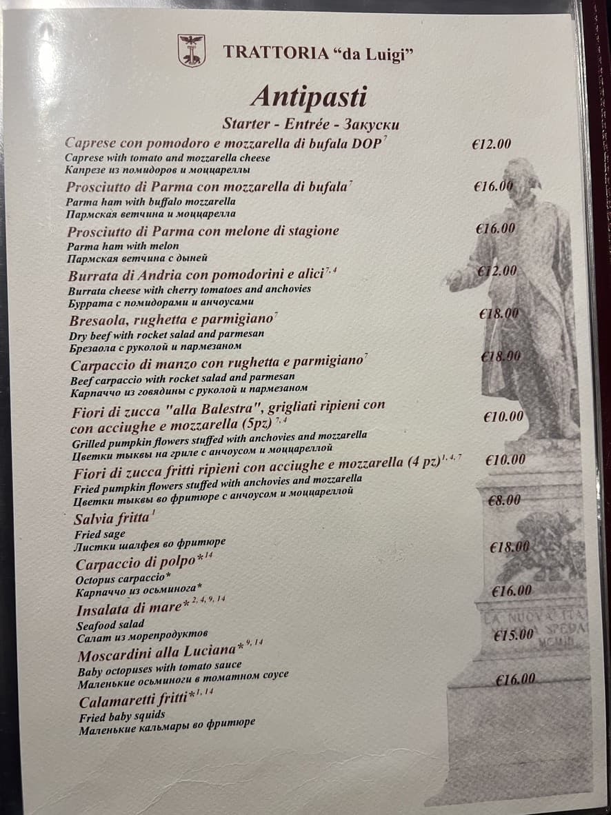 Menu image 1