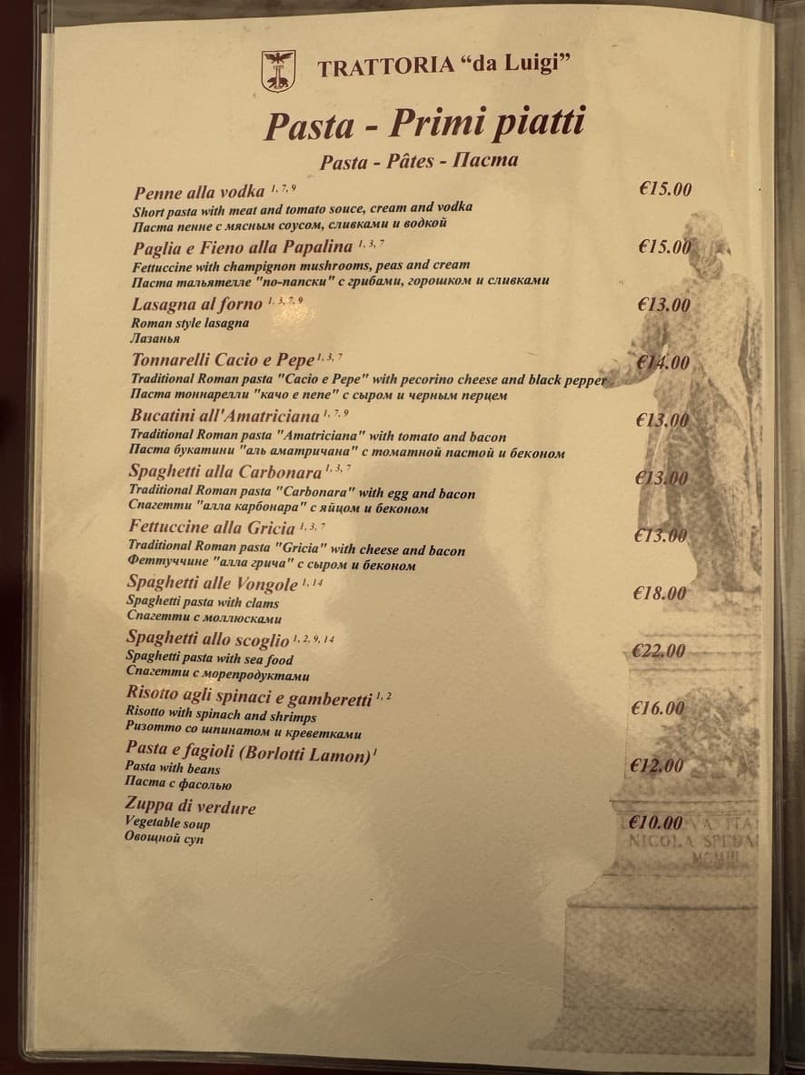 Menu image 2