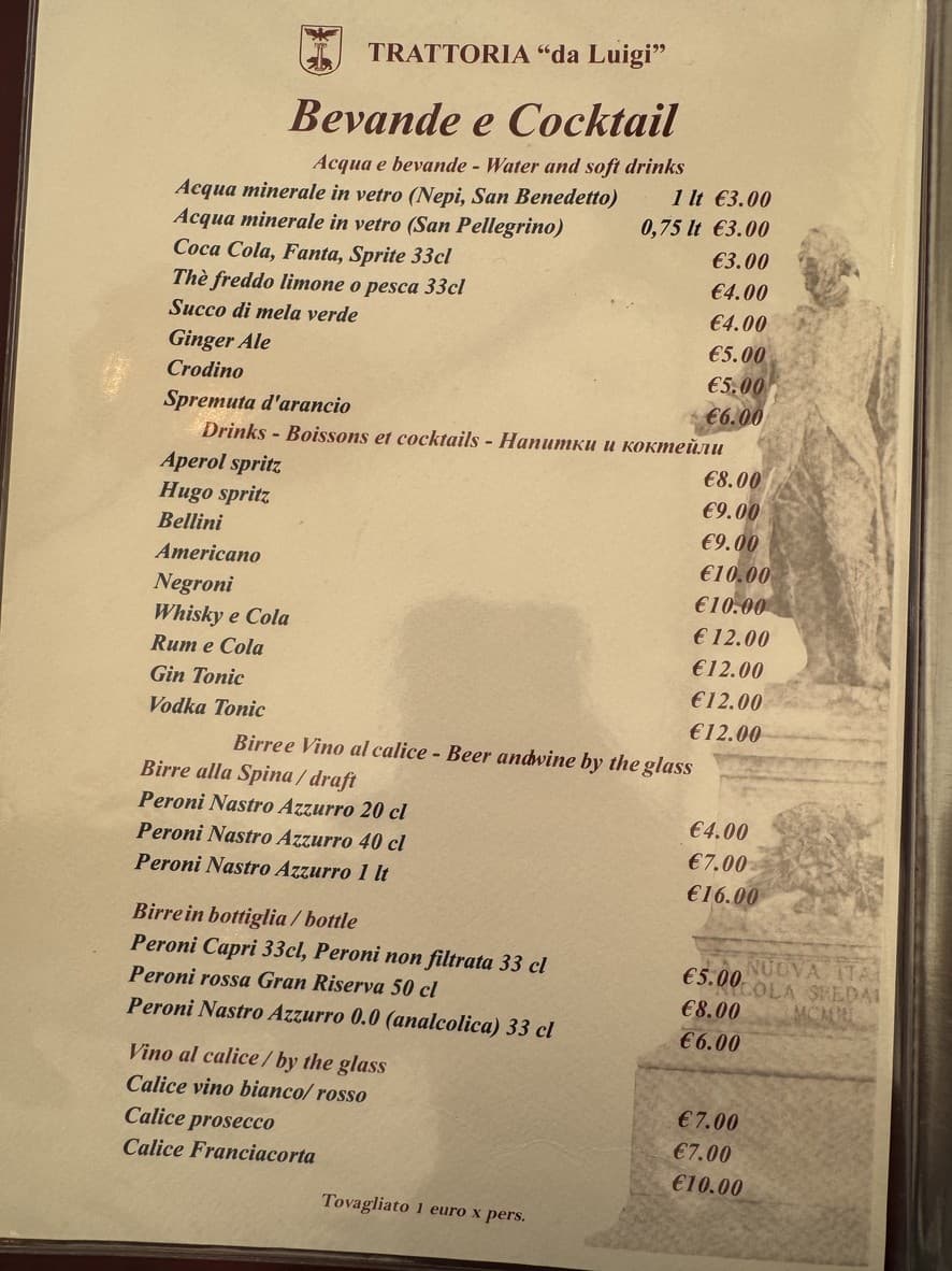Menu image 5